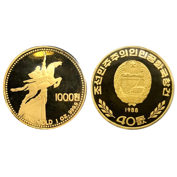 北朝鮮独立40周年記念金貨一覧｜色石BANK