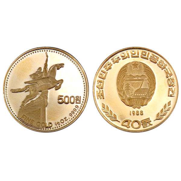 北朝鮮独立40周年記念金貨一覧｜色石BANK