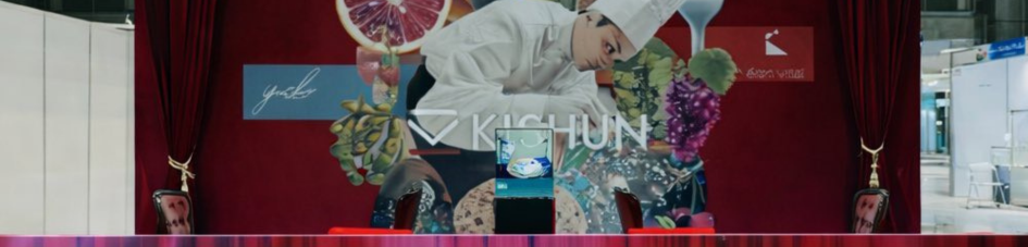 2026年IJT展示会に貴瞬出展 ー宝石の価値体験を再定義した展示ブースとはー